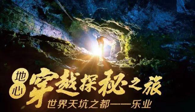直升机大战