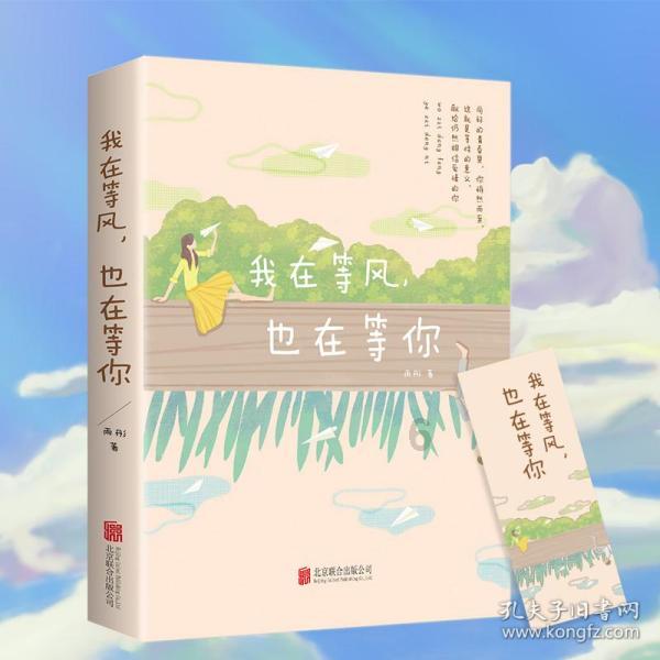 三分货源,七分炒功——中卫老字号炒货店