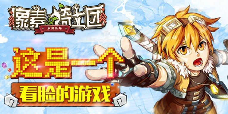 失事俄罗斯军用运输机黑匣子已被送至实验室进行解码