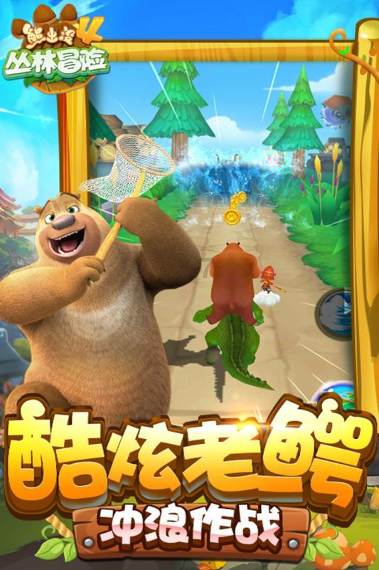 救援狗与猫