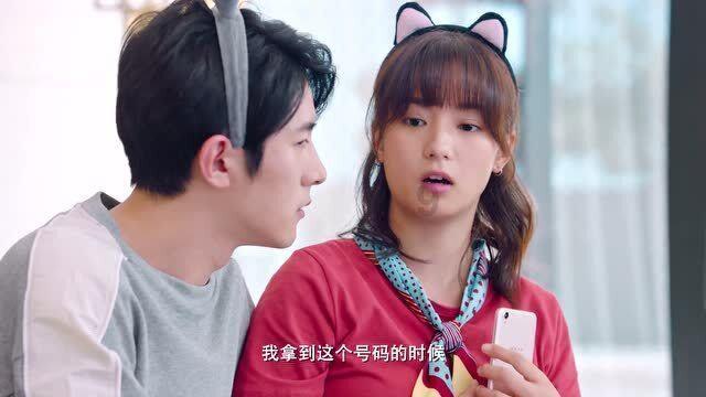 易币付游戏画面