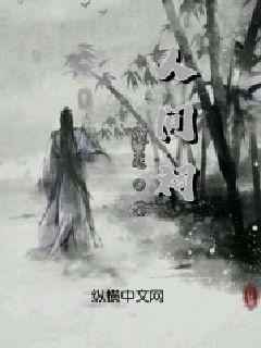 幻想纹章3.4
