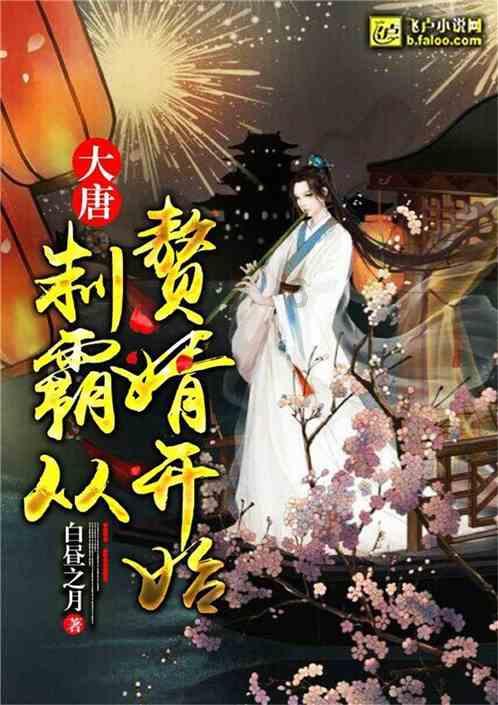 吃对救命,吃错是毒!以下几种情况不可乱用安宫牛黄丸