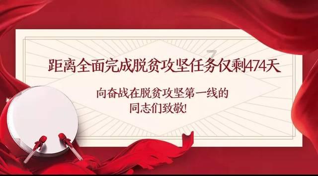 HW刀塔传说