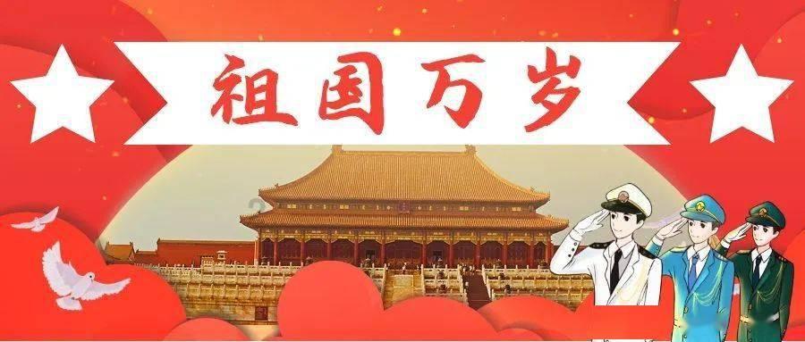 交通高峰期