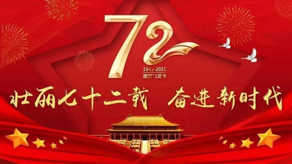 儿童画板涂色