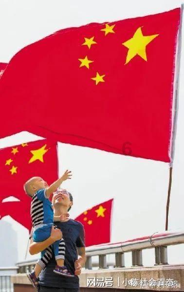 易币付游戏画面