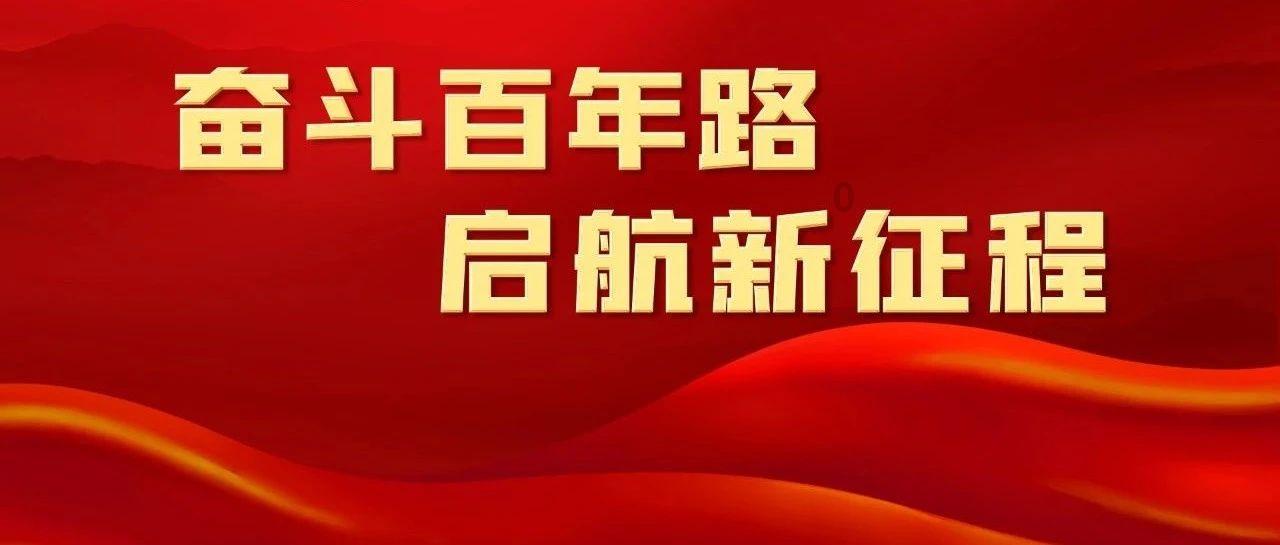 金庸群侠传5