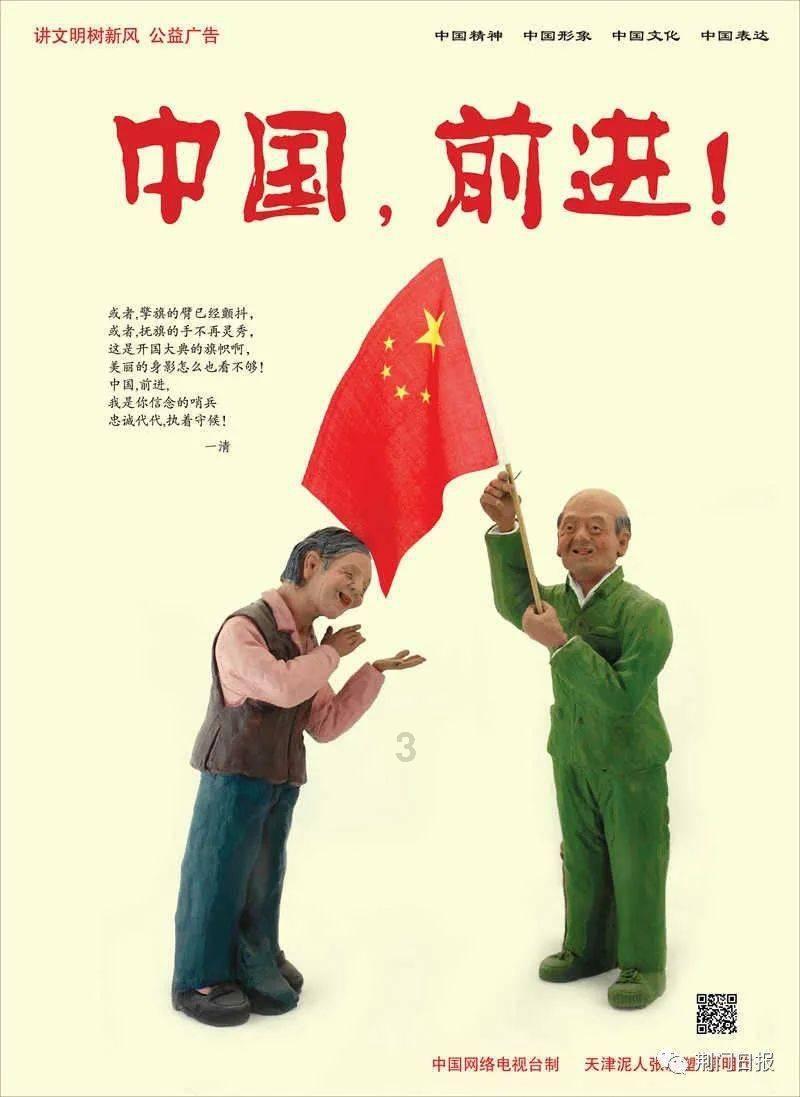 三星堆青铜不含锌元素，连文字都没有的古蜀国或有外星技术？