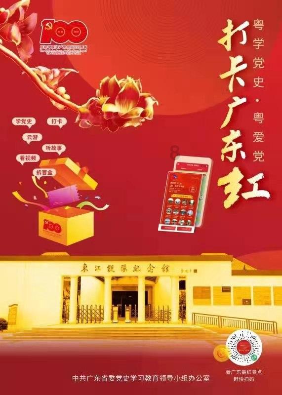仙剑3外传