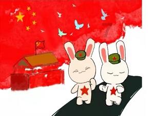 兰陵县磨山镇:管好“三资”明白账,守牢集体“钱袋子”