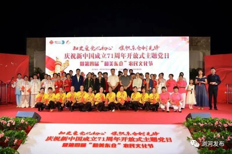 冷知识分享平台魔镜物语GM,探索奇闻异事
