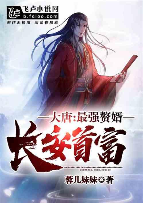 英雄之战中文版