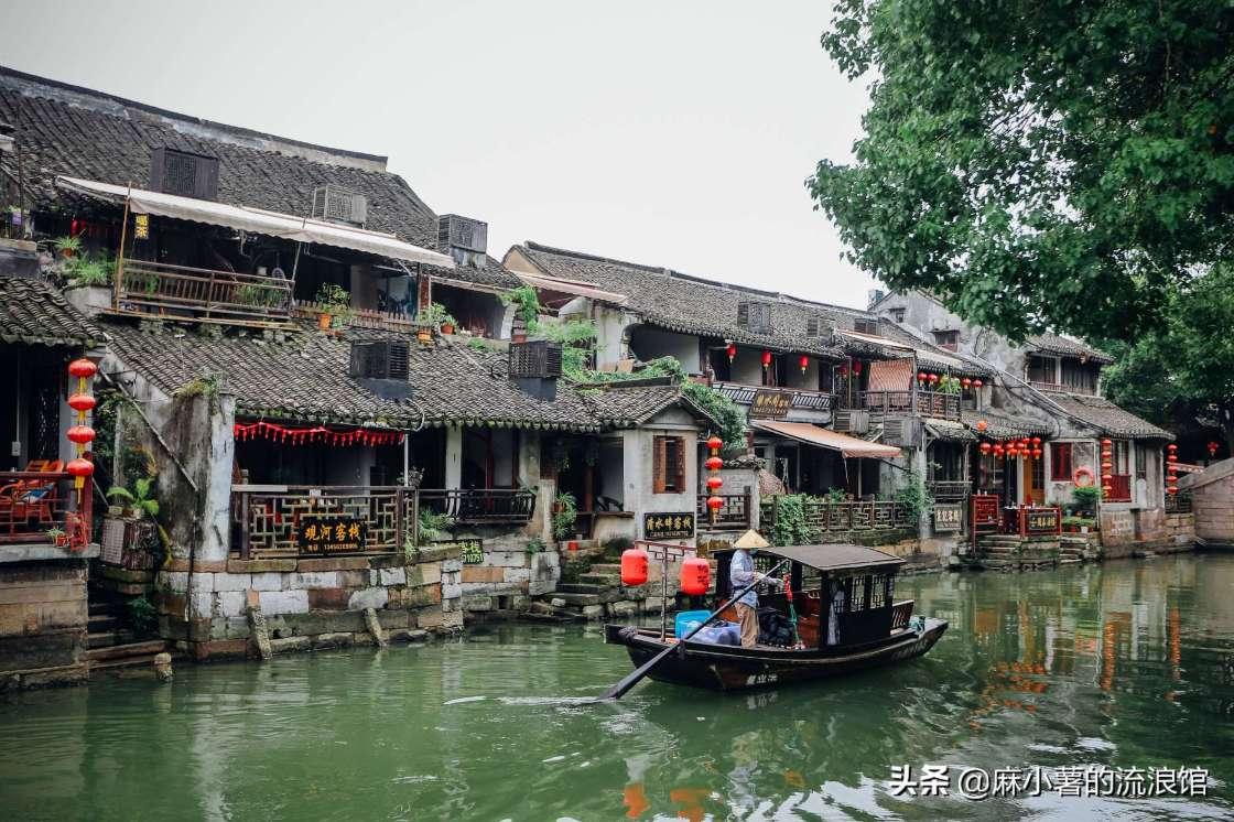 穿越火线